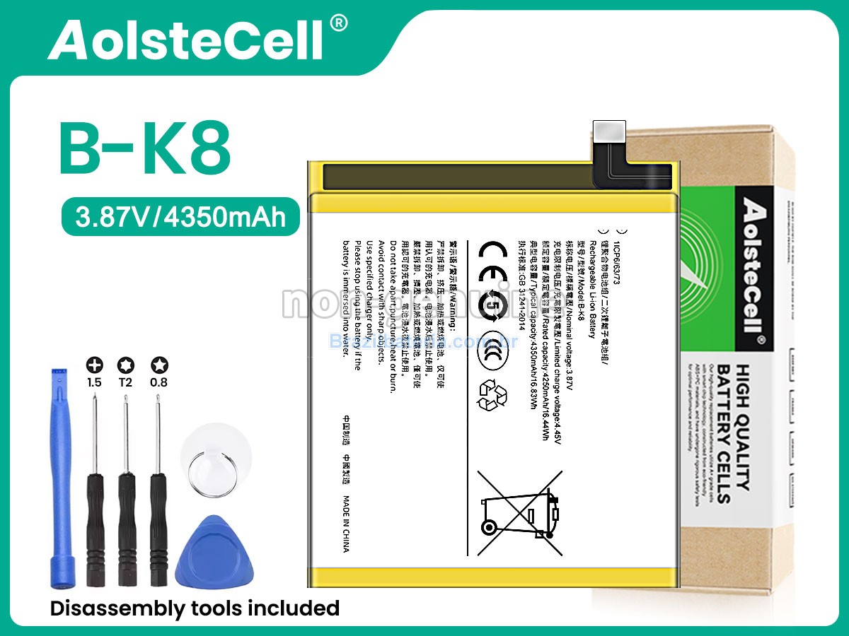 Bateria para Vivo B-K8