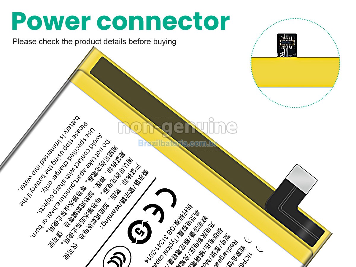 Bateria para Vivo B-K8
