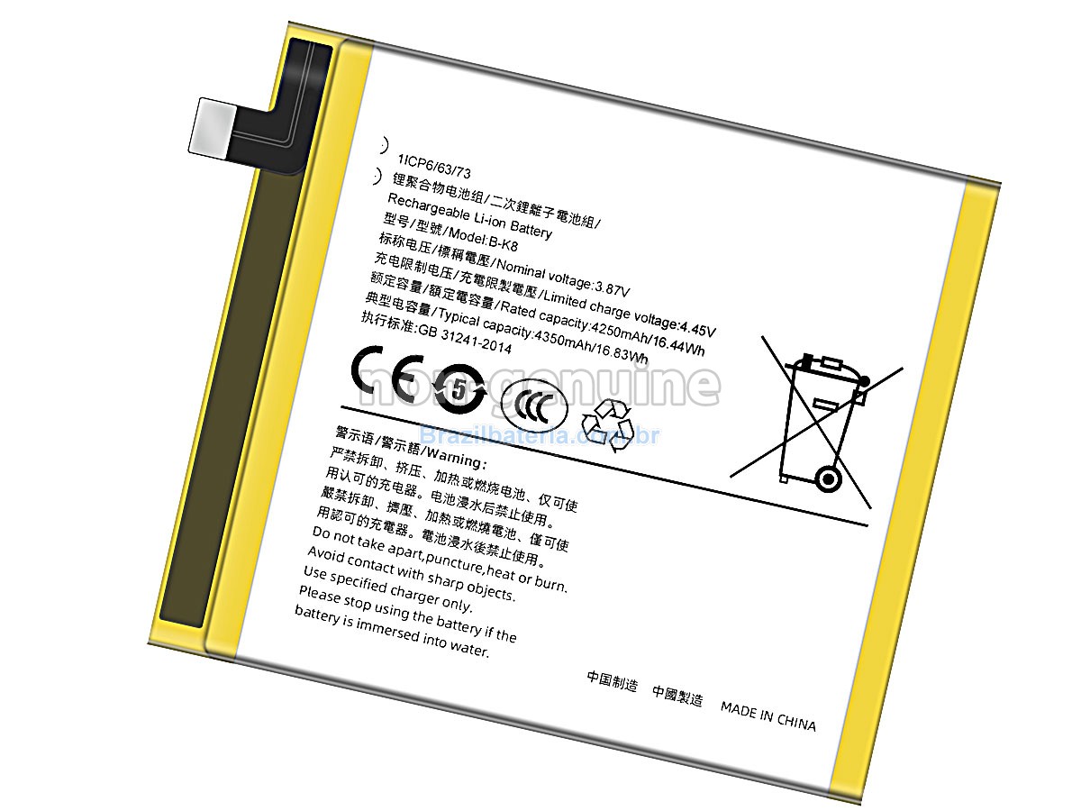 Bateria para Vivo B-K8