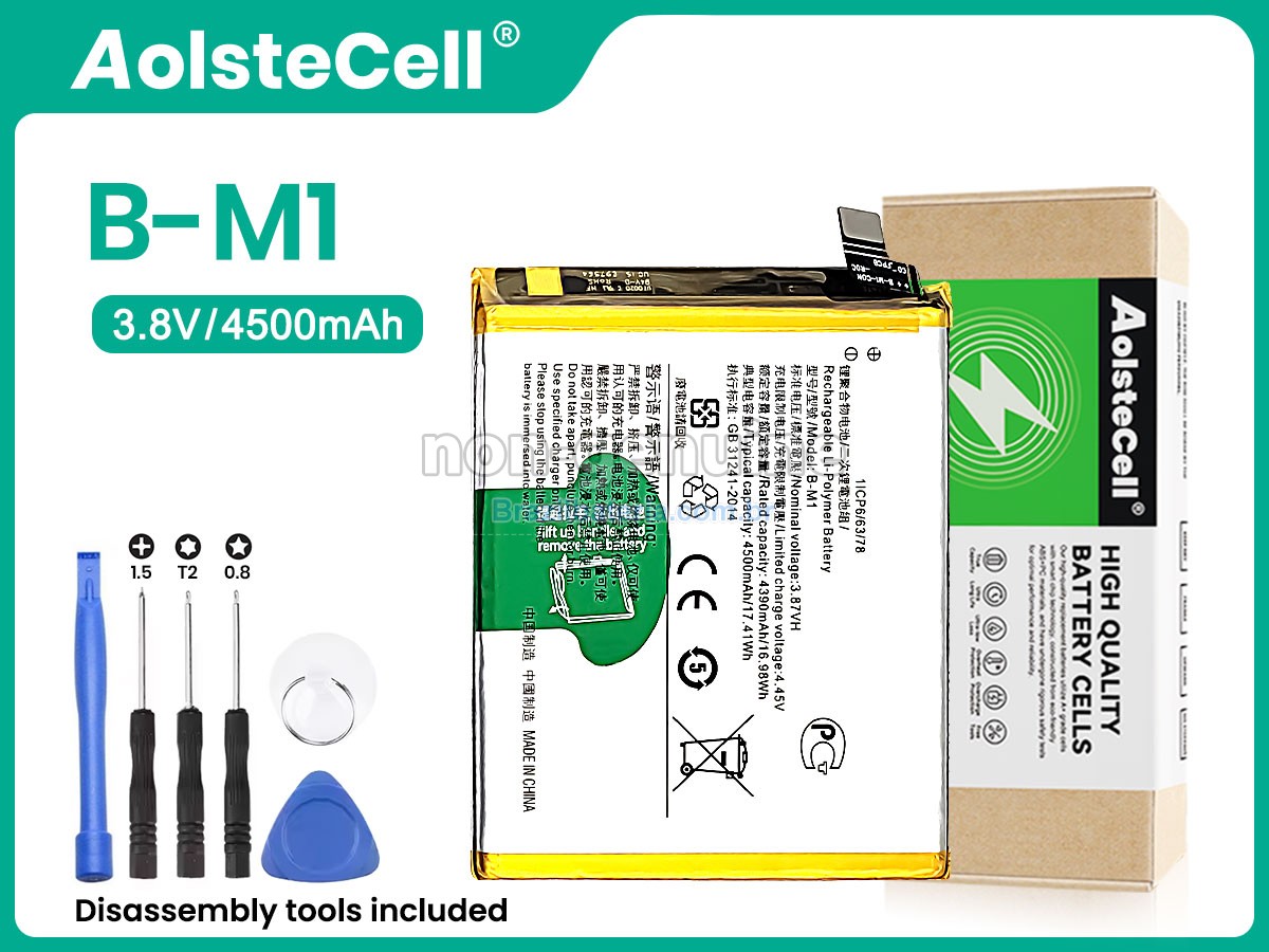 Bateria para Vivo B-M1