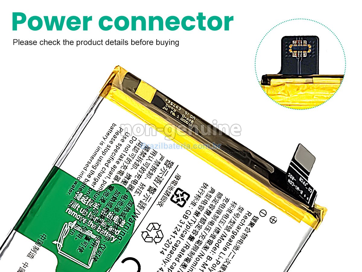 Bateria para Vivo B-M1