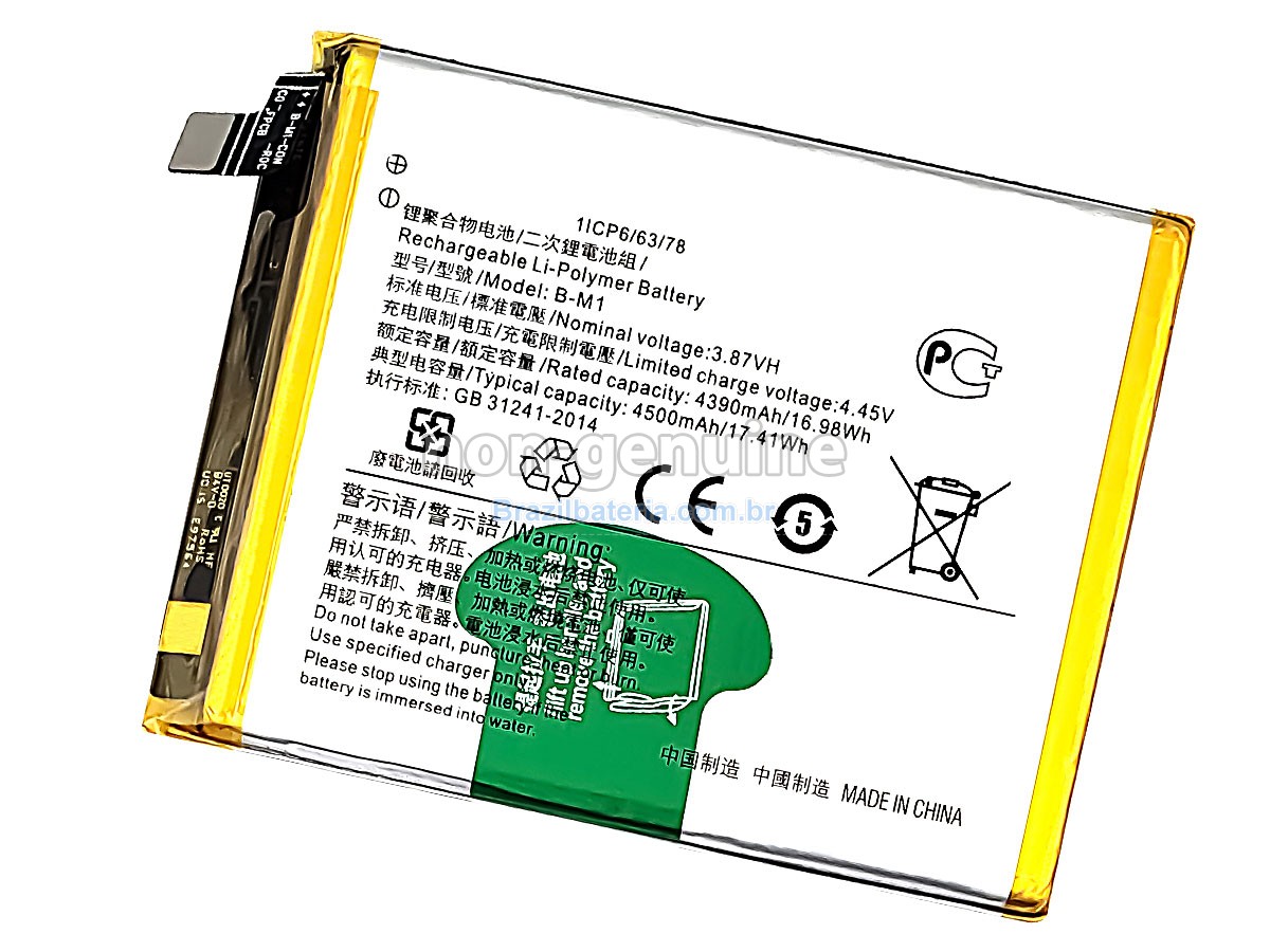 Bateria para Vivo B-M1