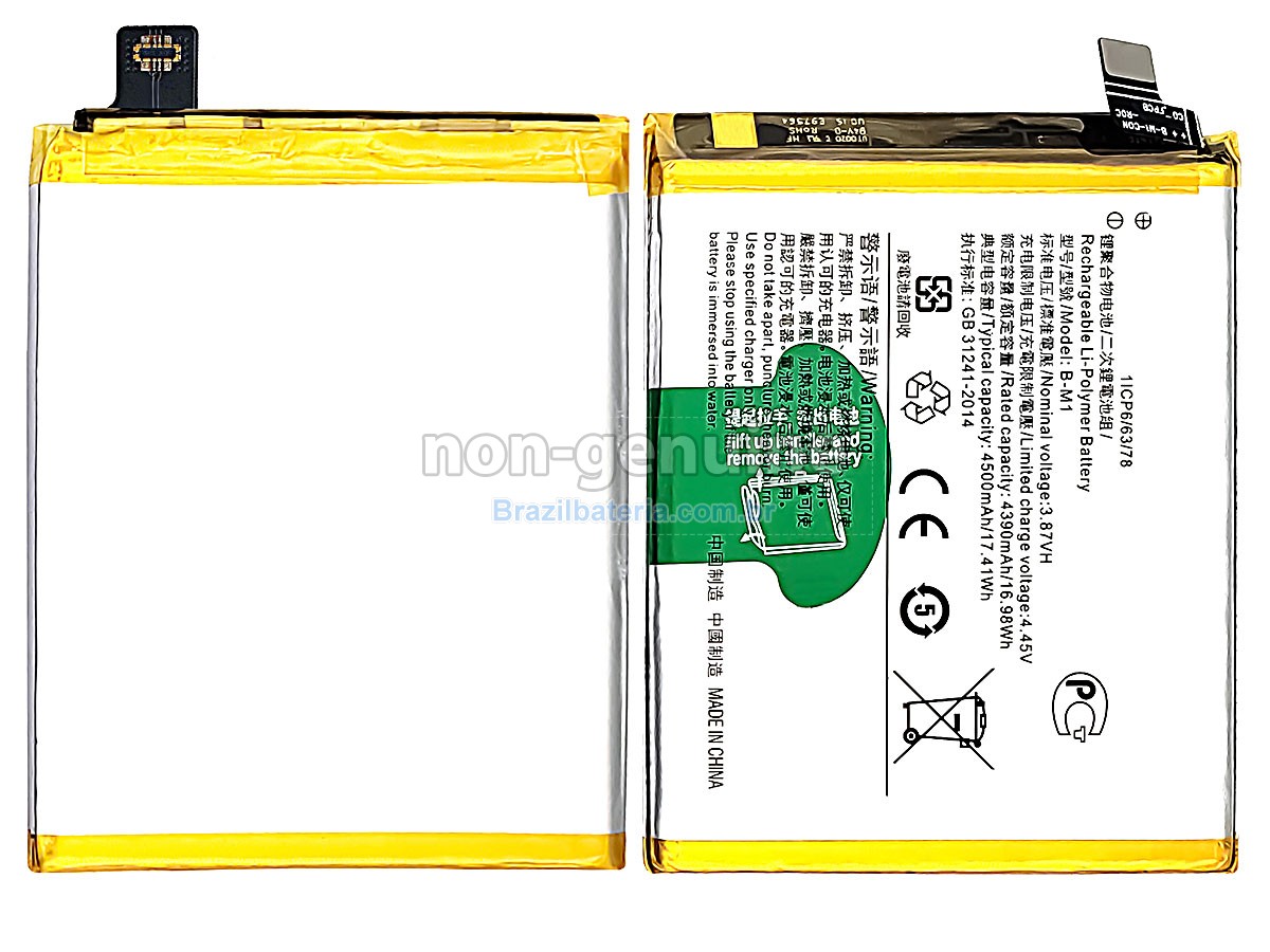 Bateria para Vivo B-M1