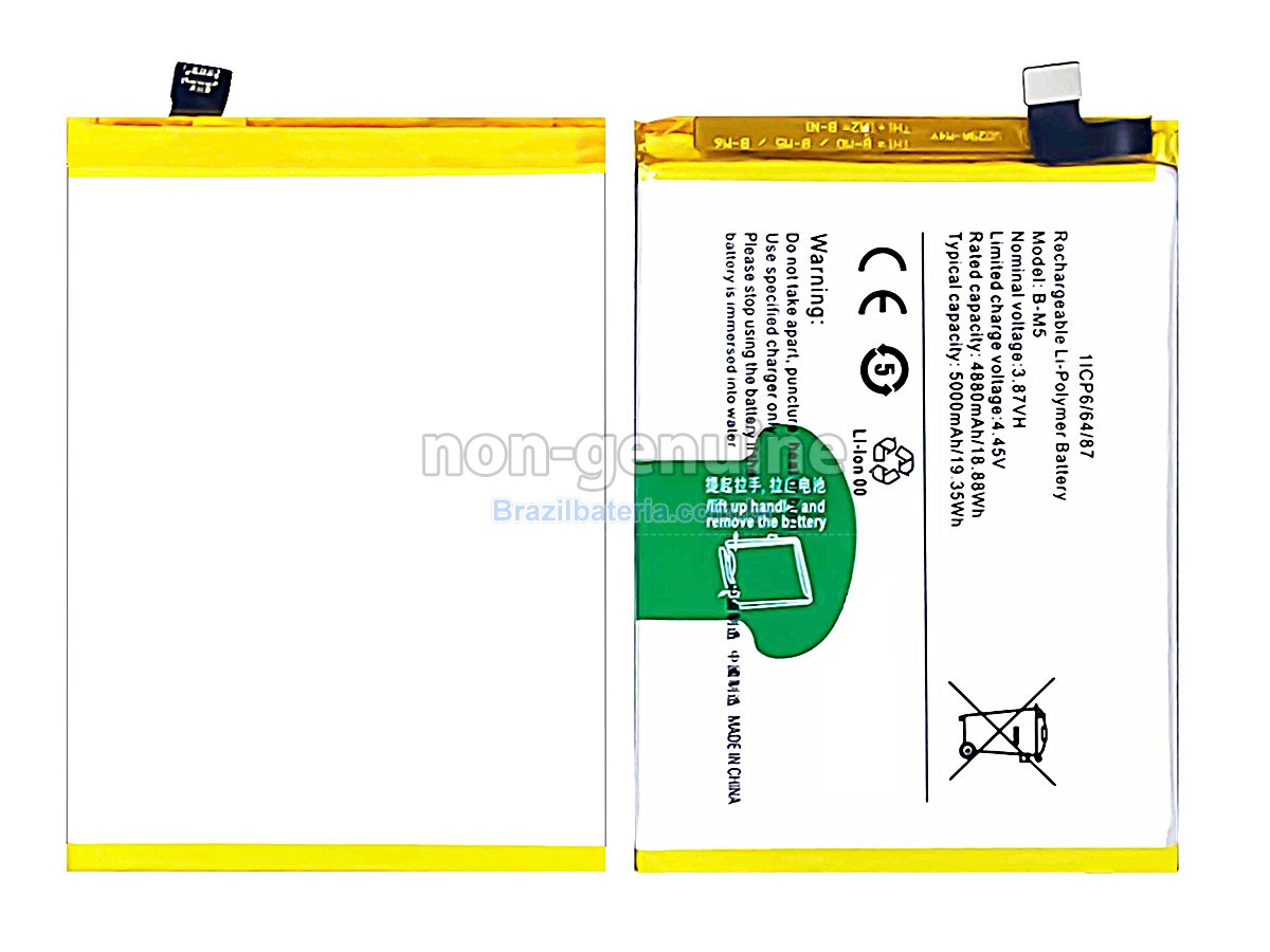 Bateria para Vivo B-M5
