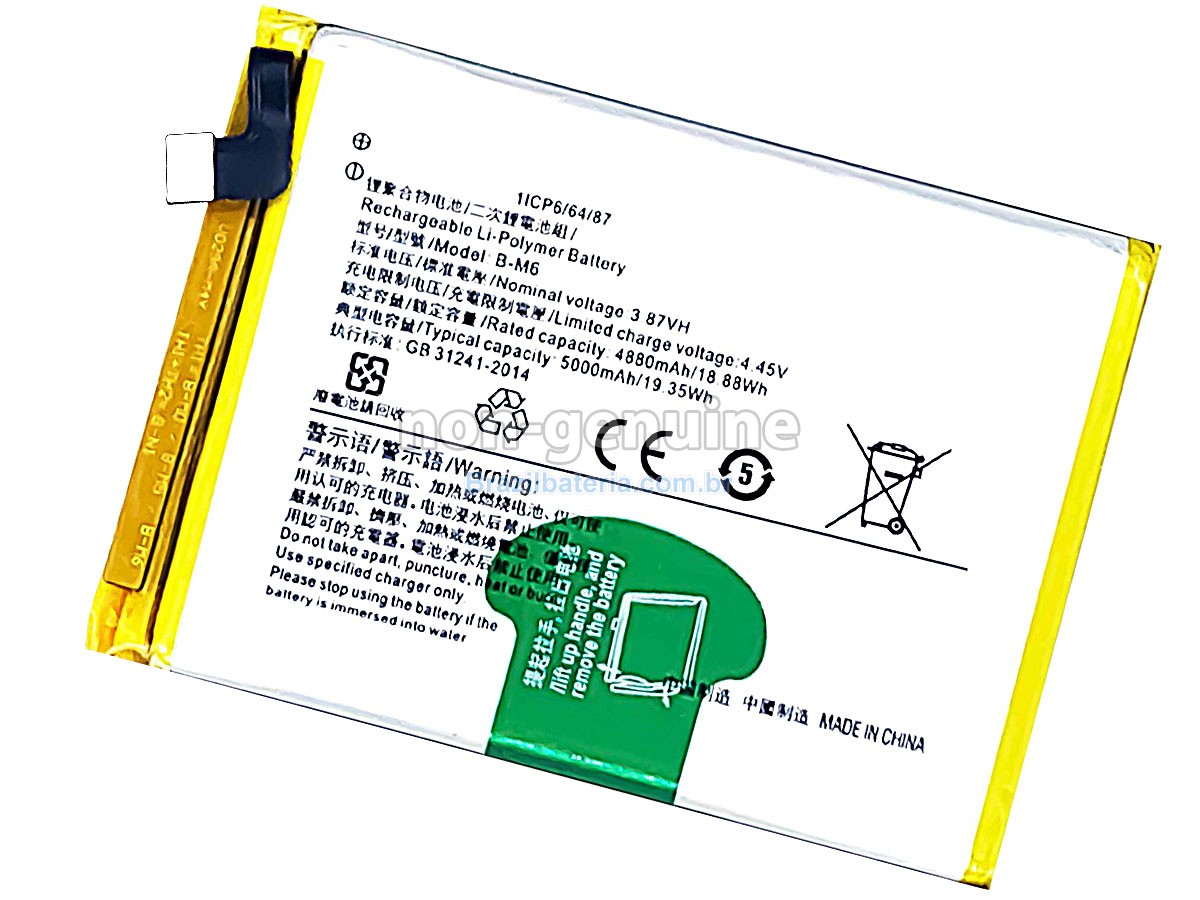 Bateria para Vivo B-M6