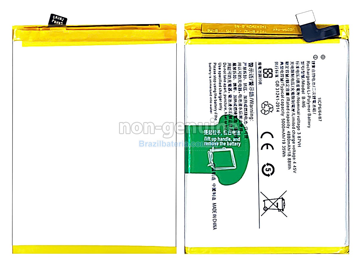 Bateria para Vivo B-M6