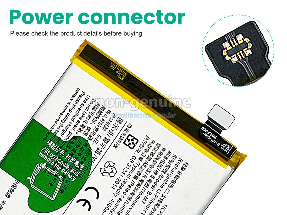 Bateria para Vivo S6 5G