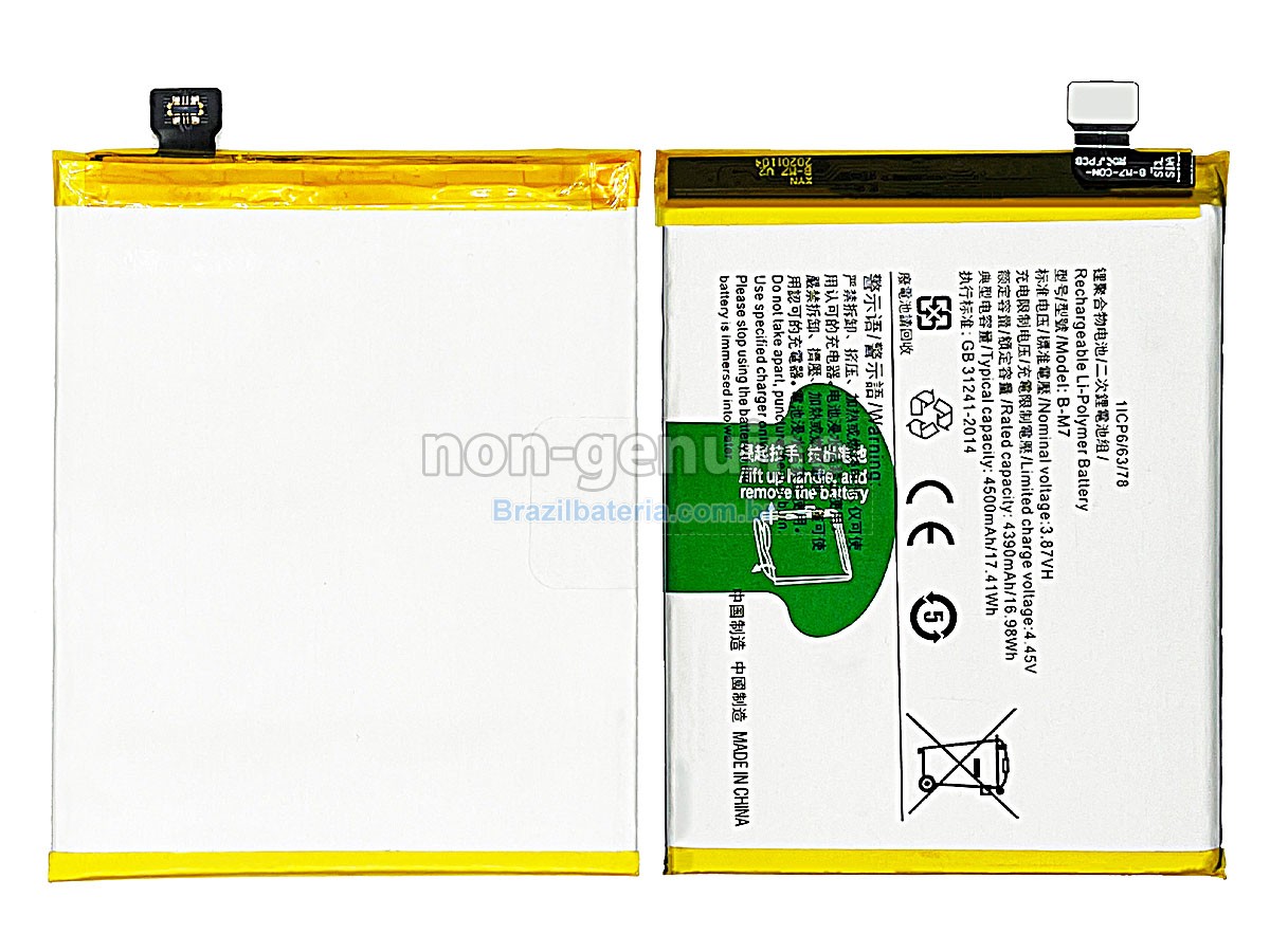 Bateria para Vivo S6 5G