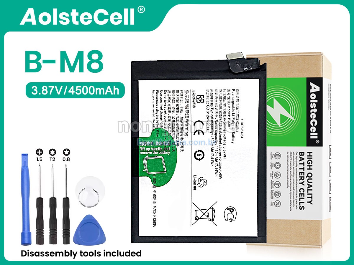 Bateria para Vivo B-M8