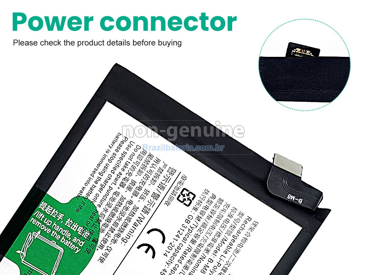 Bateria para Vivo B-M8