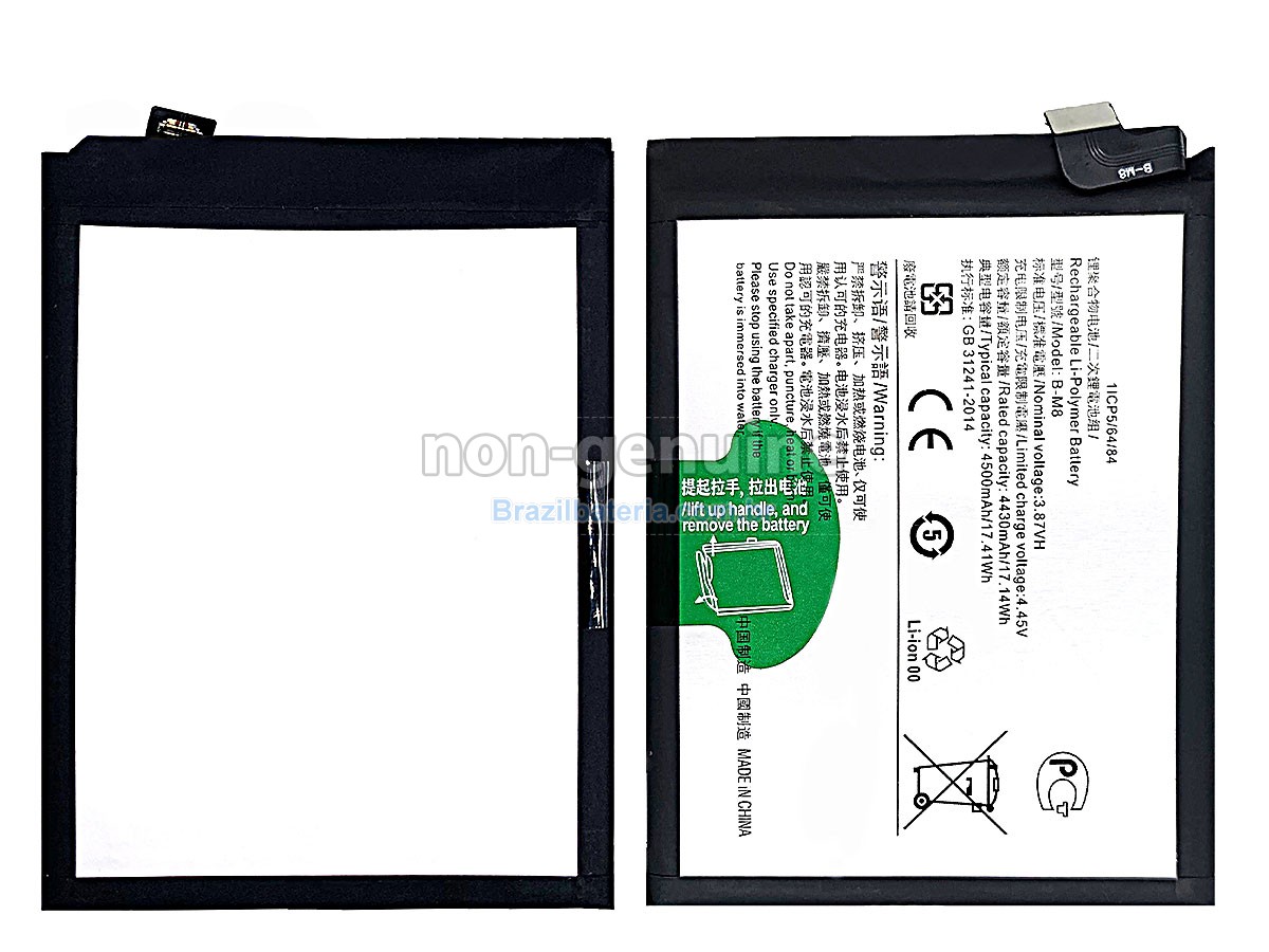 Bateria para Vivo B-M8