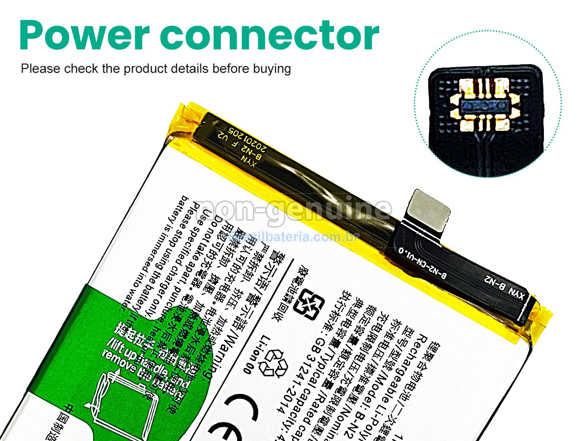 Bateria para Vivo X50
