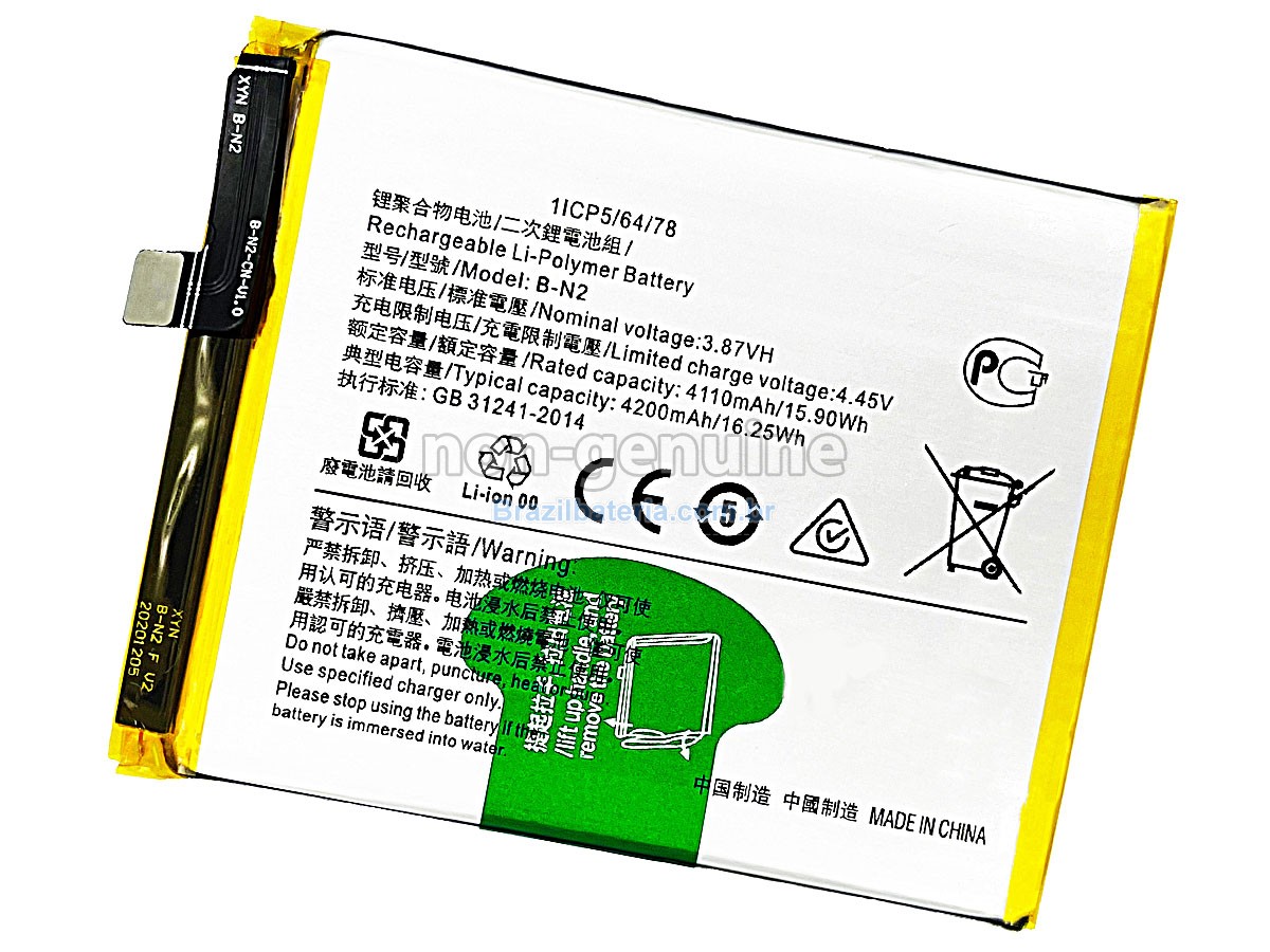 Bateria para Vivo X50