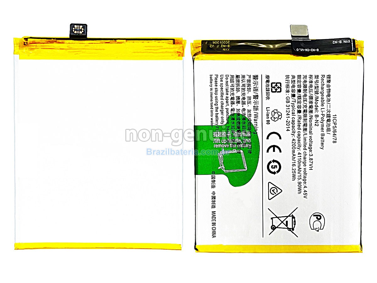 Bateria para Vivo X50