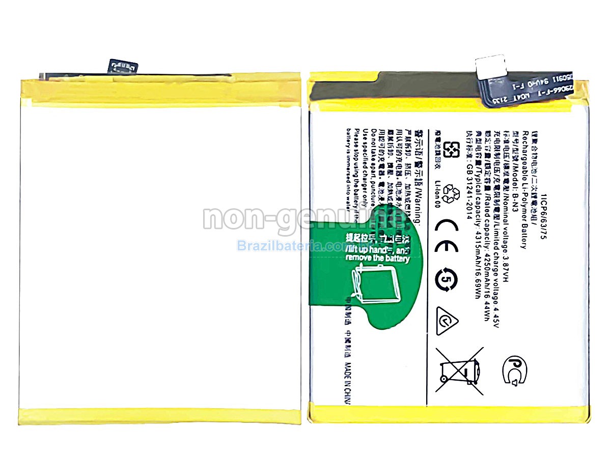 Bateria para Vivo X50 PRO