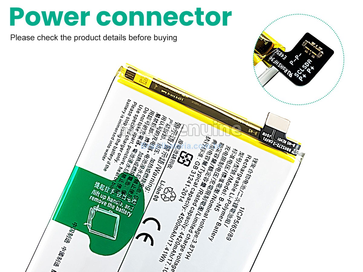 Bateria para Vivo B-N5