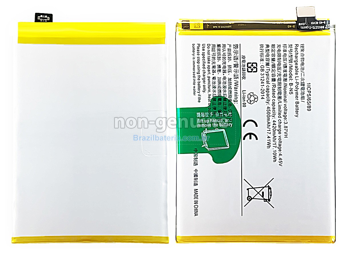 Bateria para Vivo B-N5