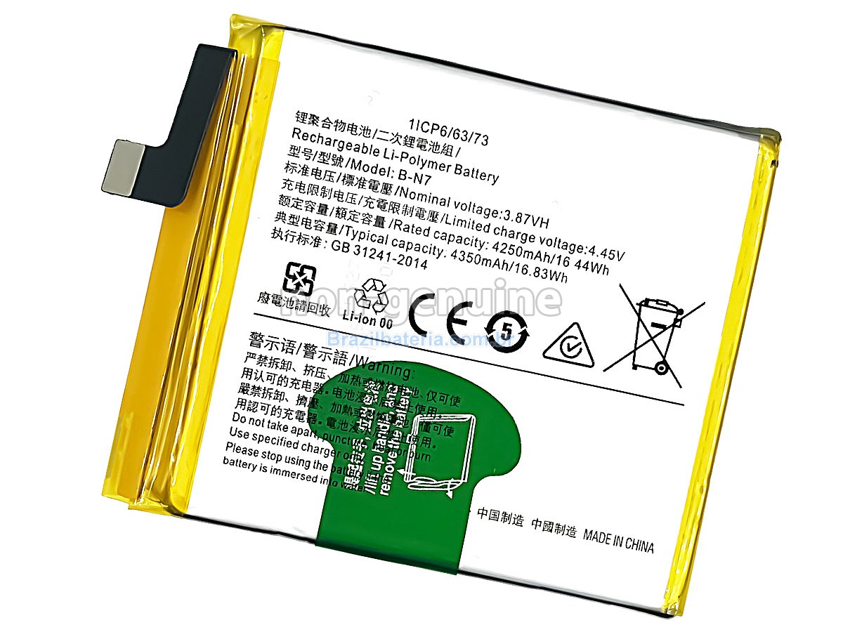 Bateria para Vivo X50 PRO PLUS