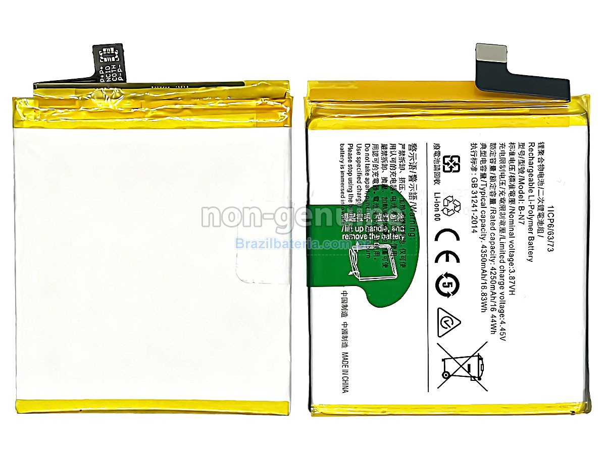 Bateria para Vivo X50 PRO PLUS