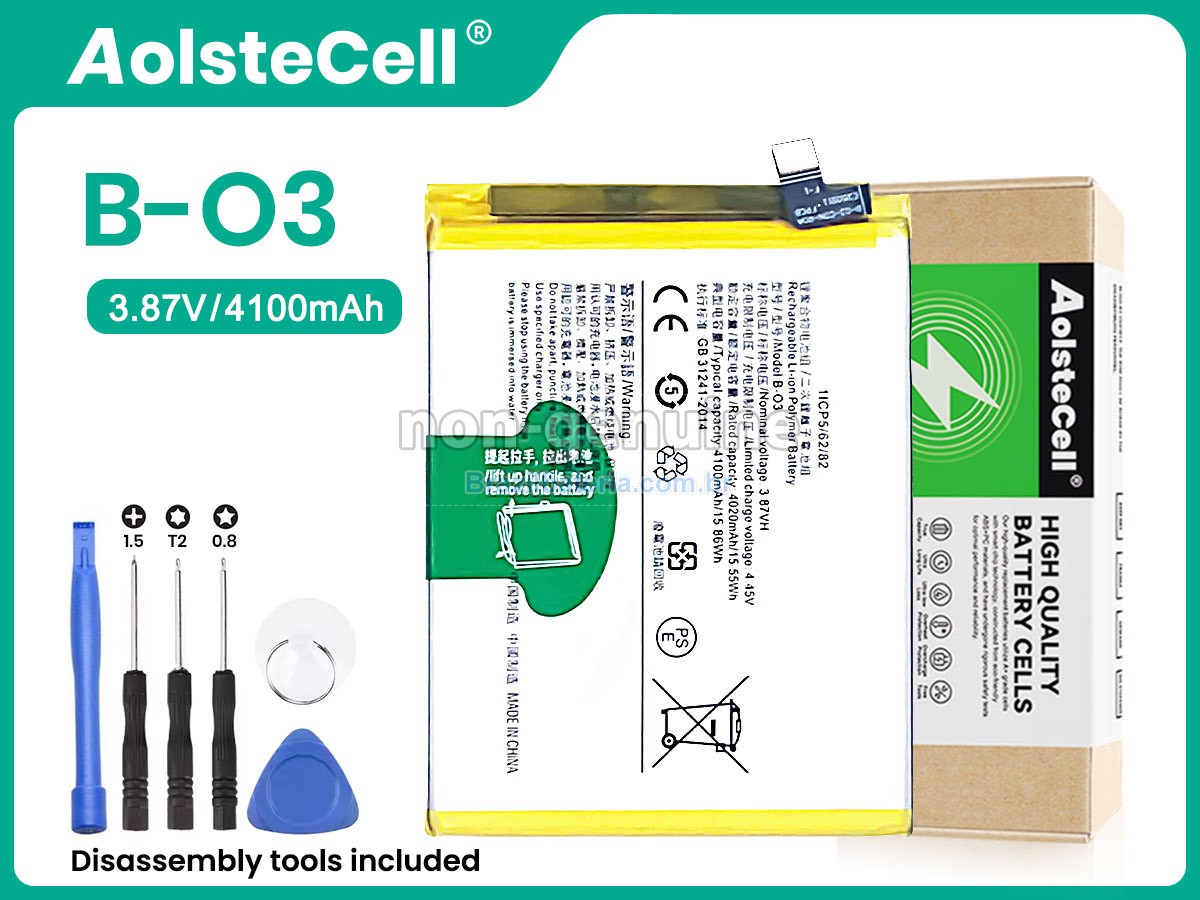Bateria para Vivo Y73S