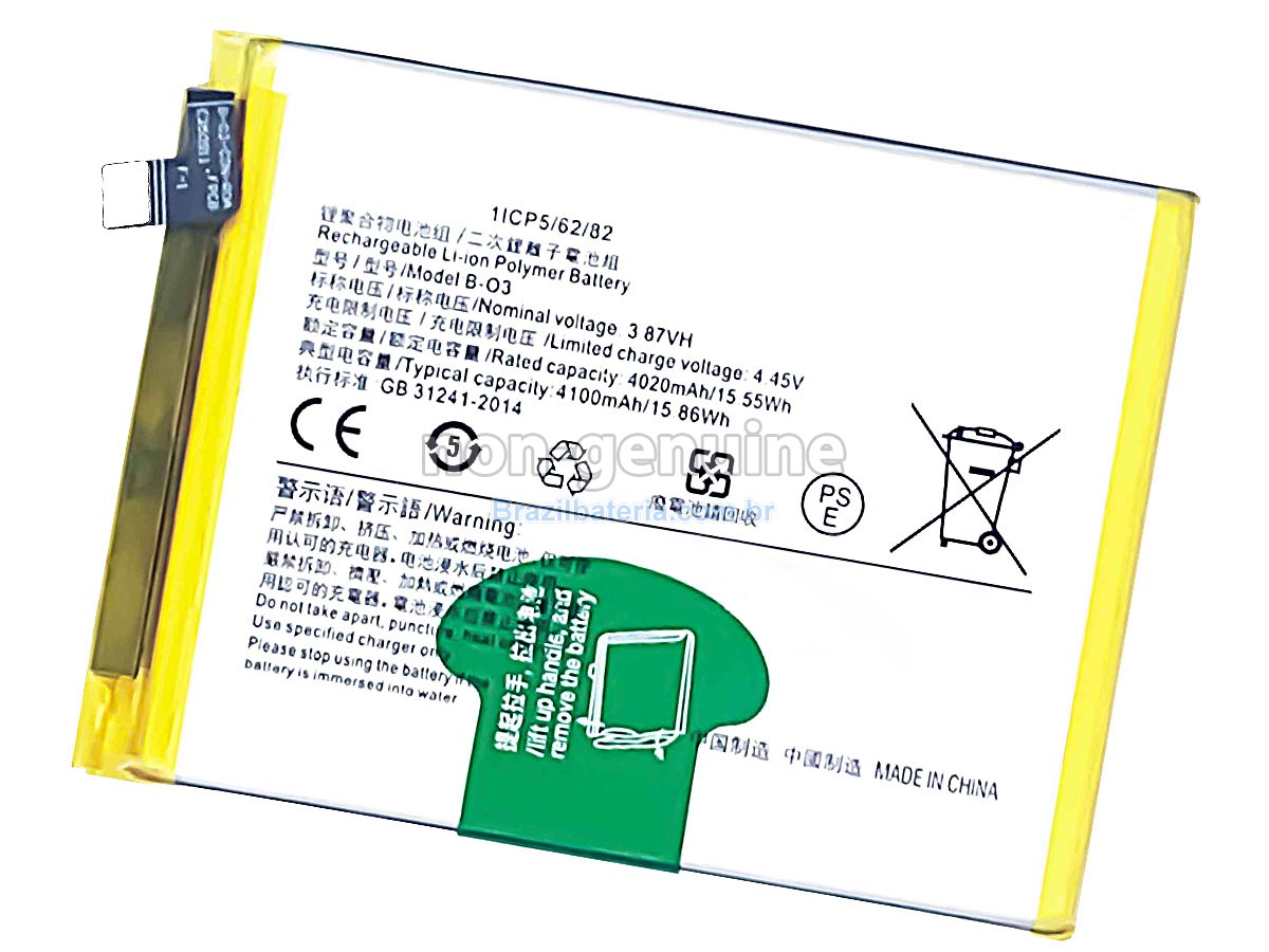 Bateria para Vivo Y73S
