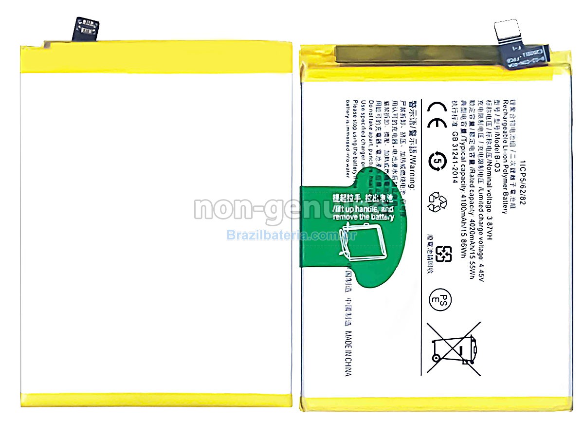 Bateria para Vivo Y73S