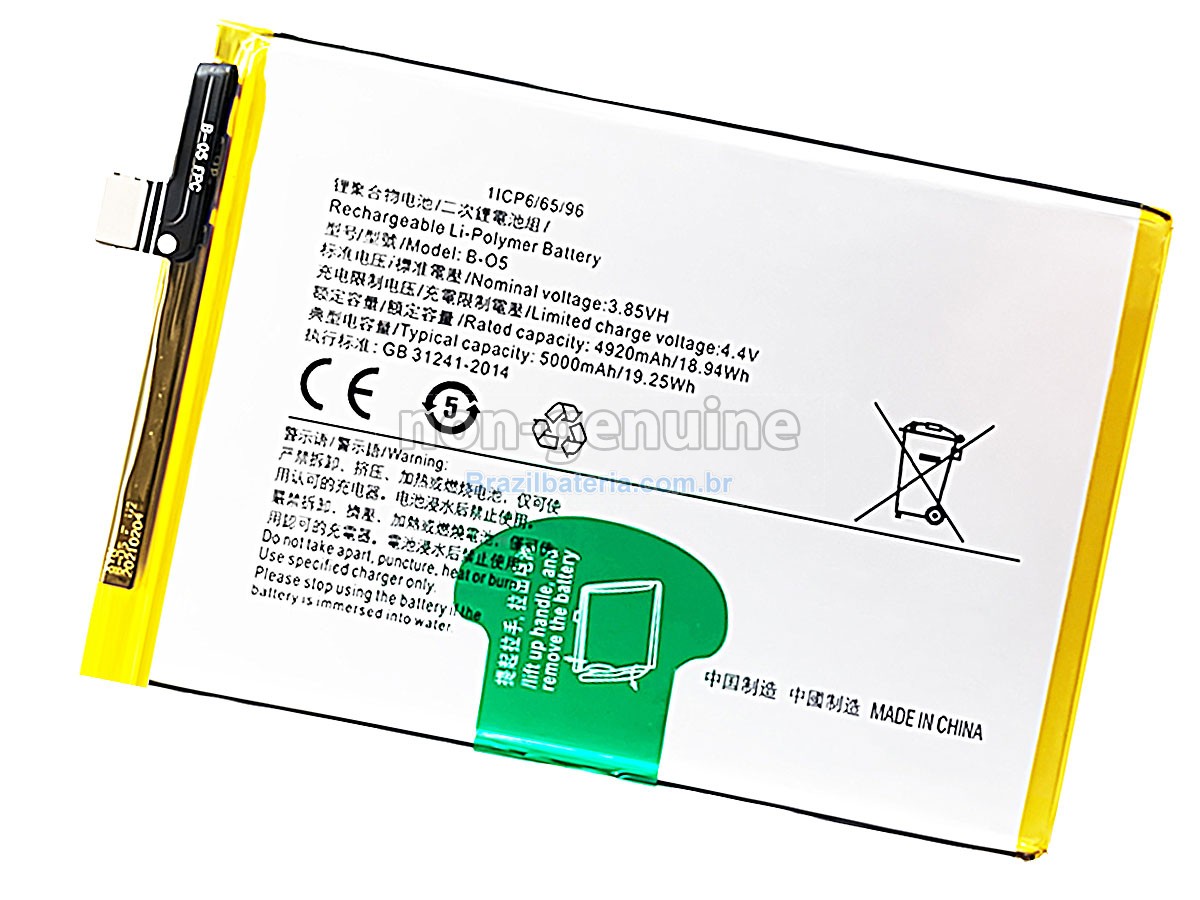 Bateria para Vivo Y20