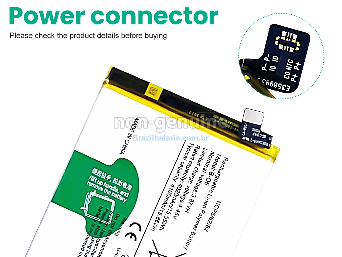 Bateria para Vivo B-O6