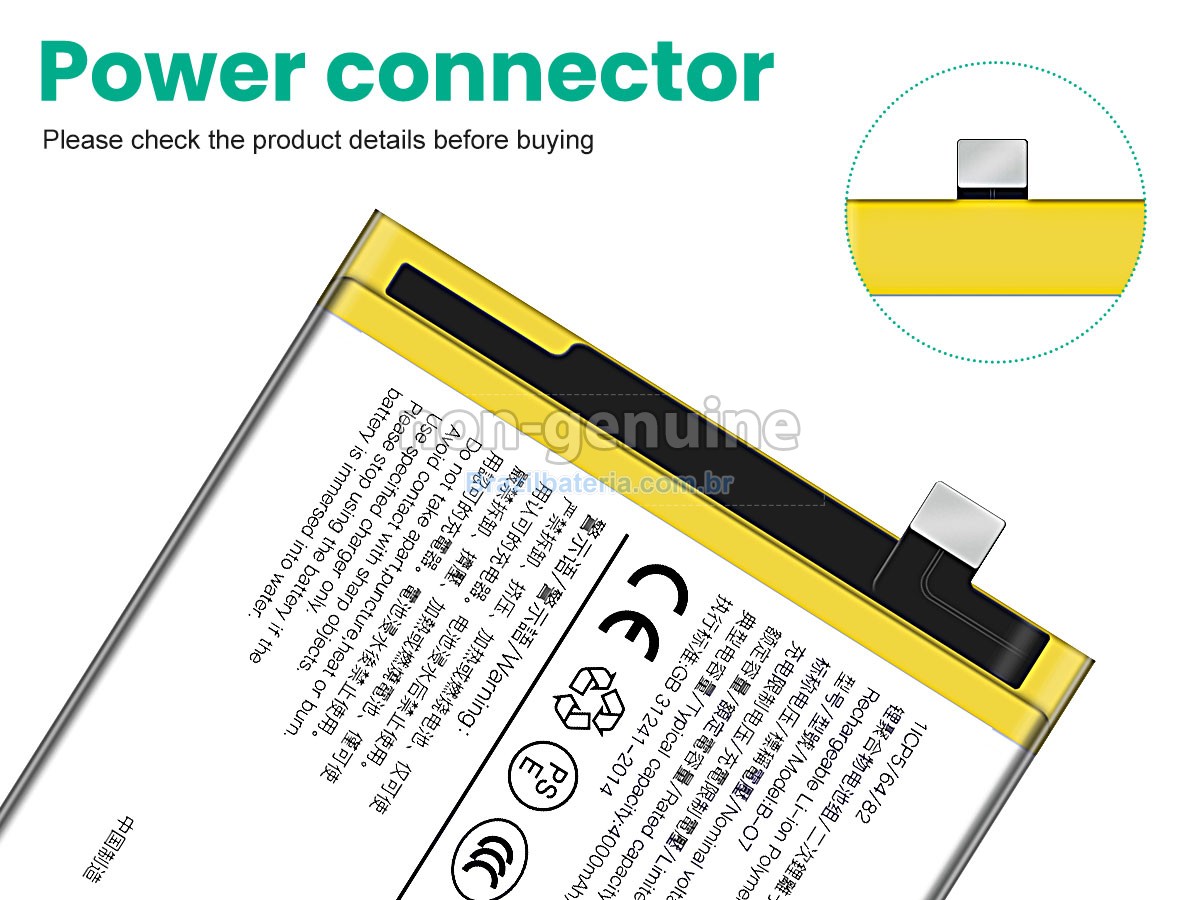 Bateria para Vivo B-O7