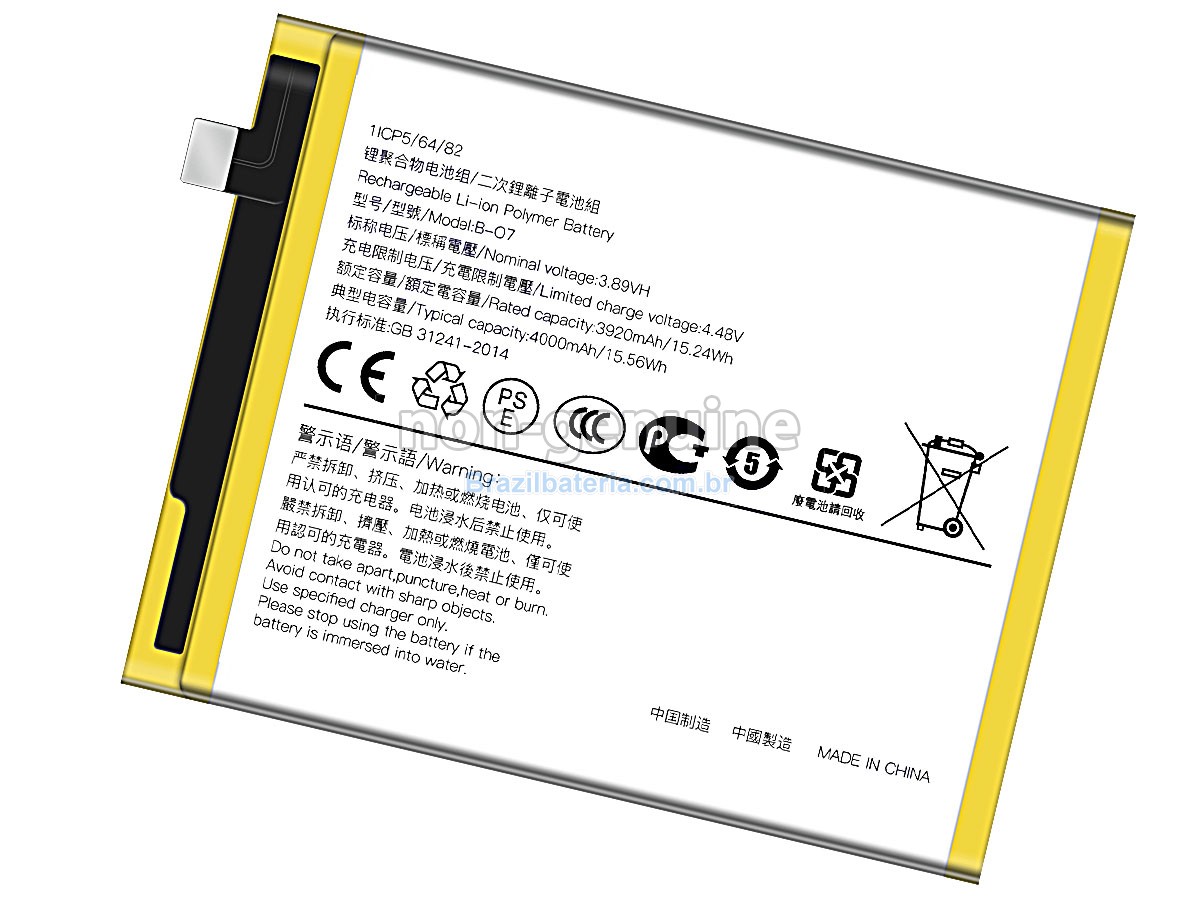 Bateria para Vivo B-O7