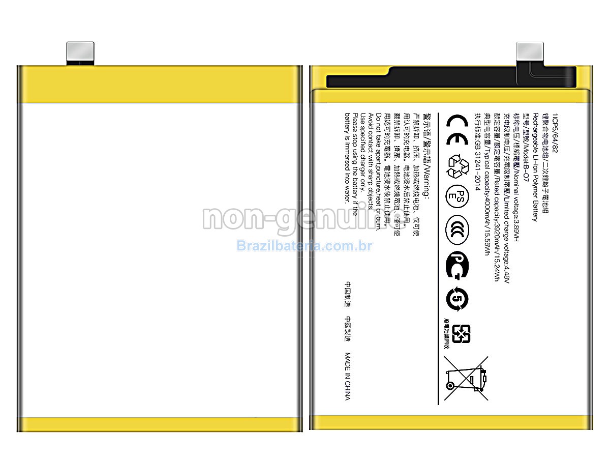 Bateria para Vivo B-O7