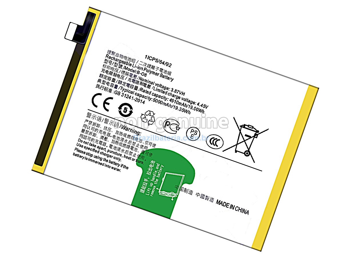 Bateria para Vivo B-O8