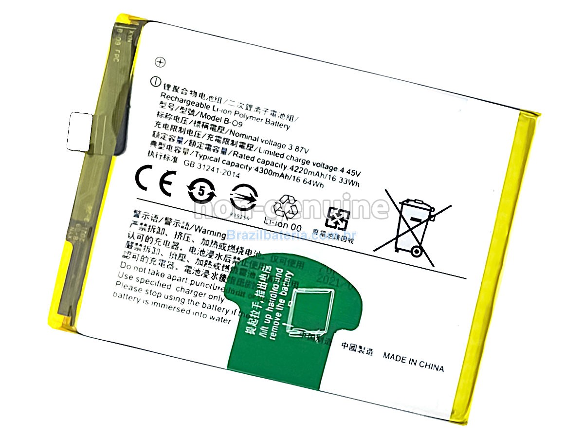 Bateria para Vivo B-O9
