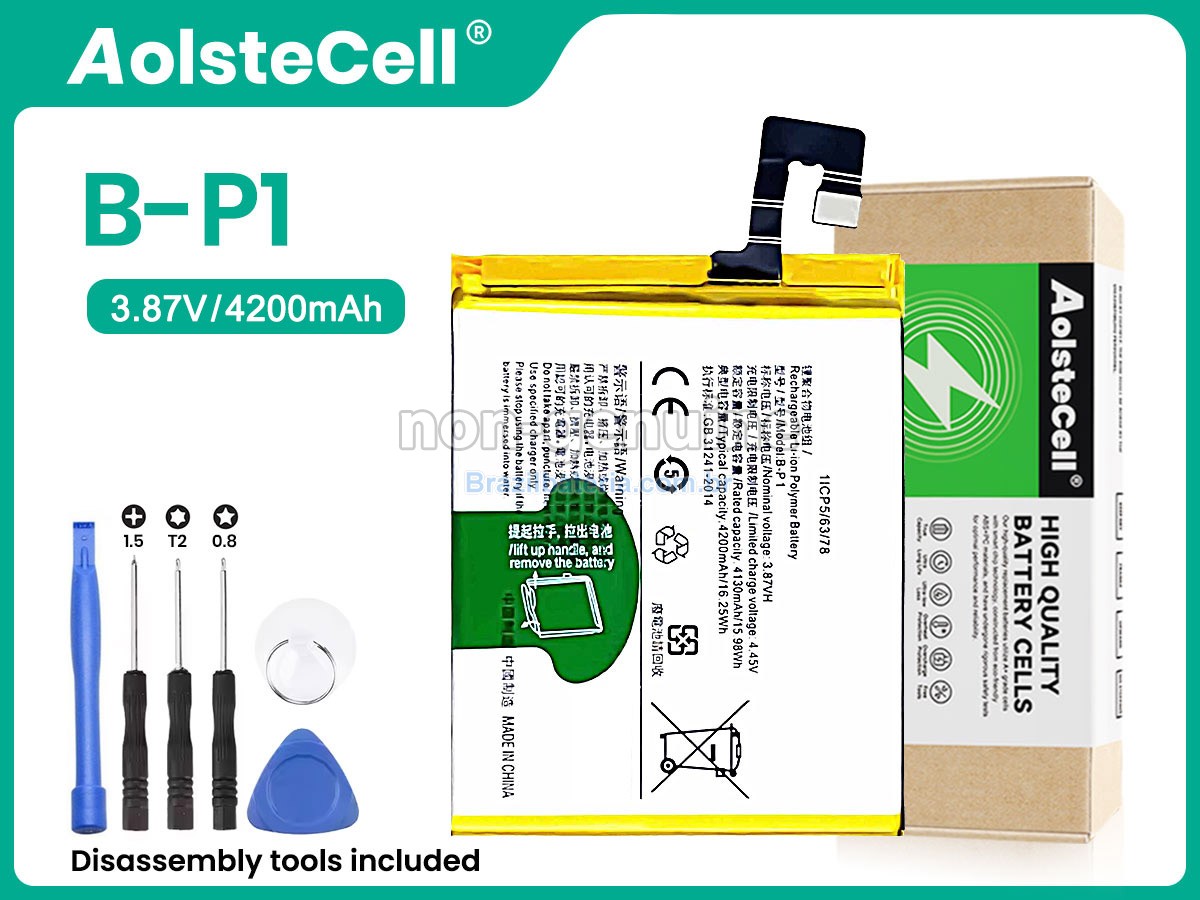 Bateria para Vivo B-P1