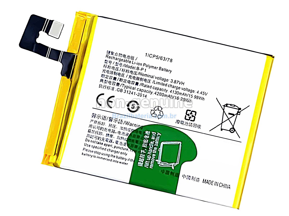 Bateria para Vivo B-P1