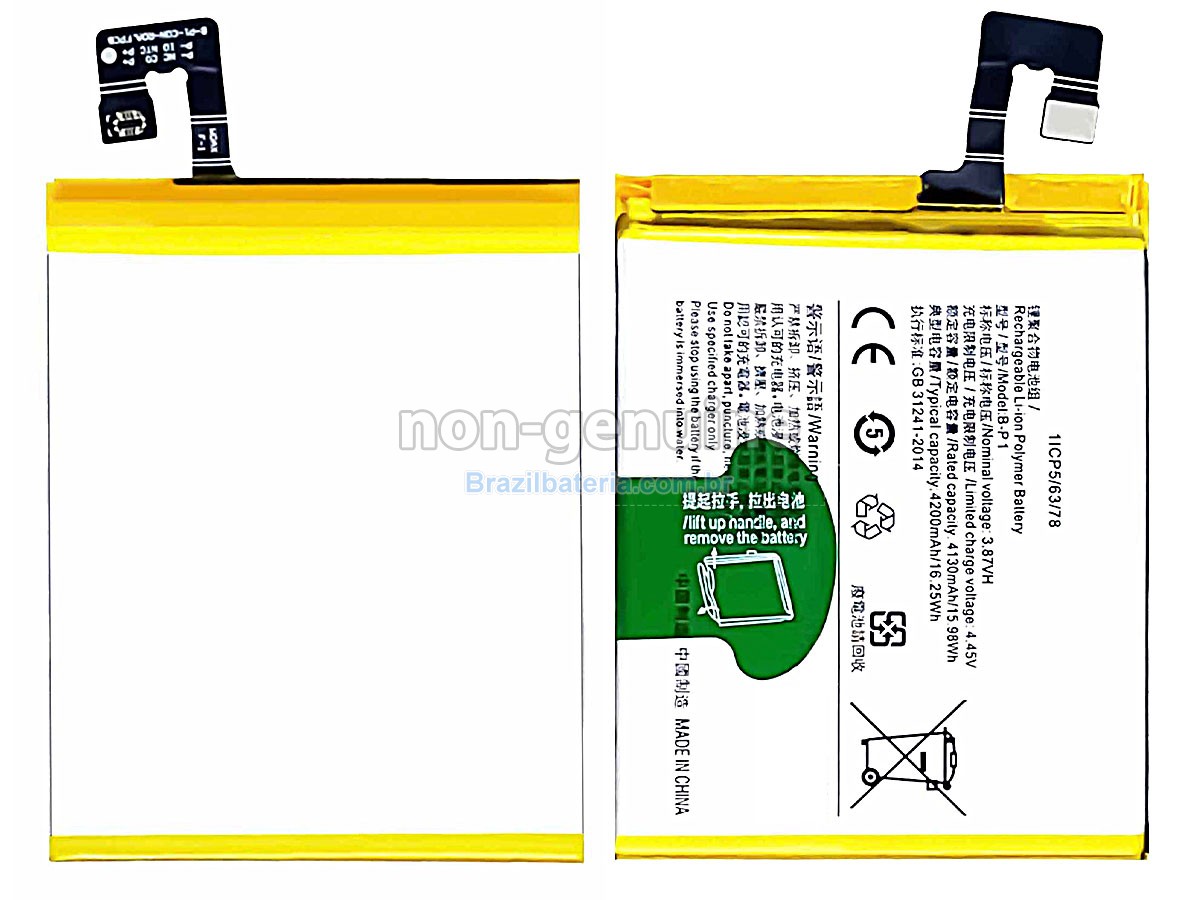 Bateria para Vivo B-P1