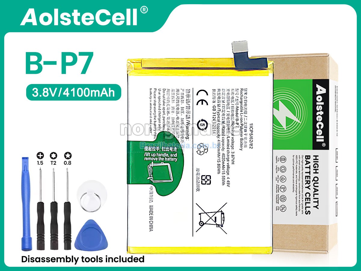 Bateria para Vivo B-P7