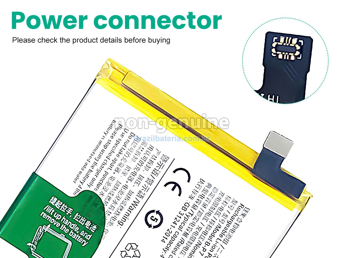 Bateria para Vivo B-P7