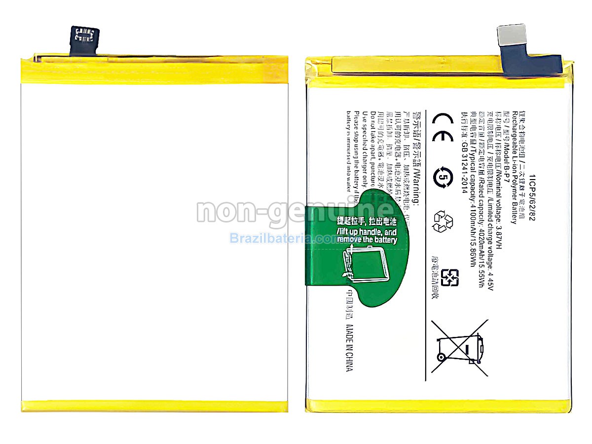 Bateria para Vivo B-P7