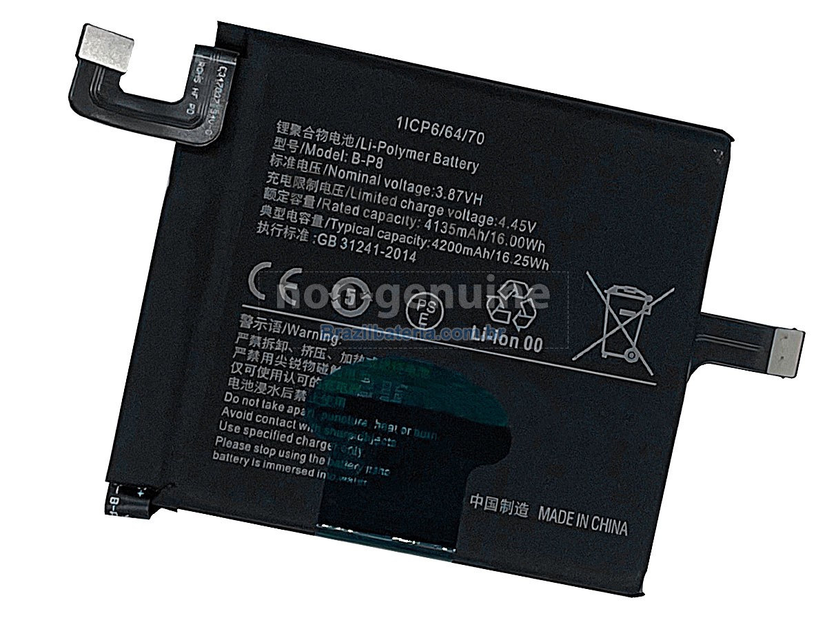 Bateria para Vivo B-P8