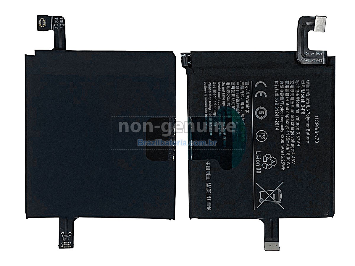 Bateria para Vivo B-P8
