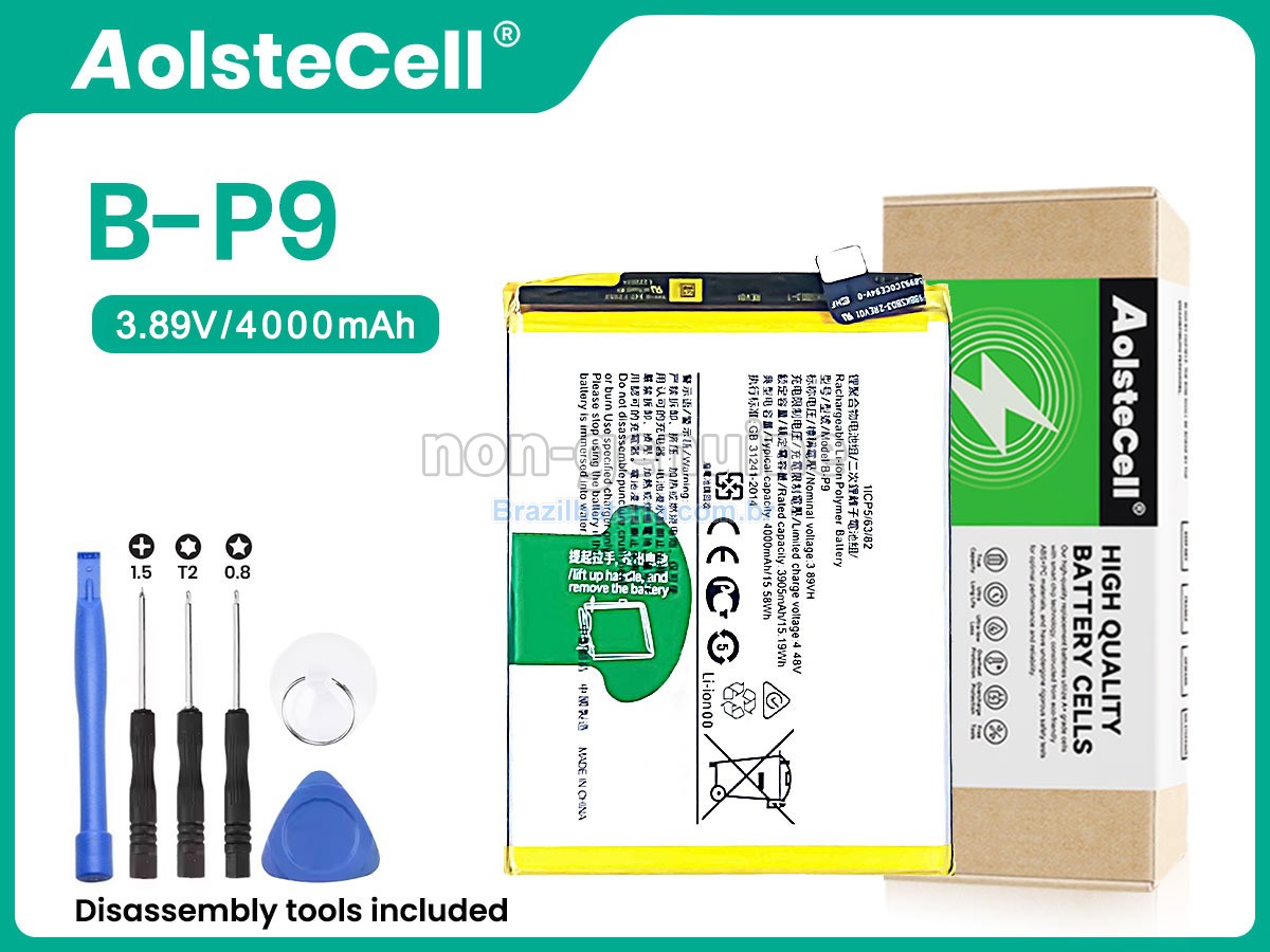 Bateria para Vivo V21 5G