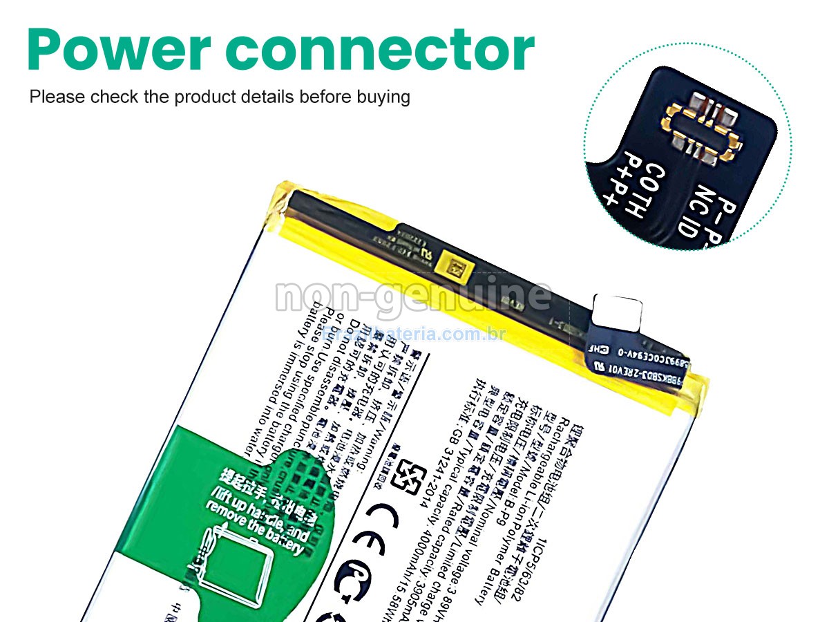 Bateria para Vivo V21 5G