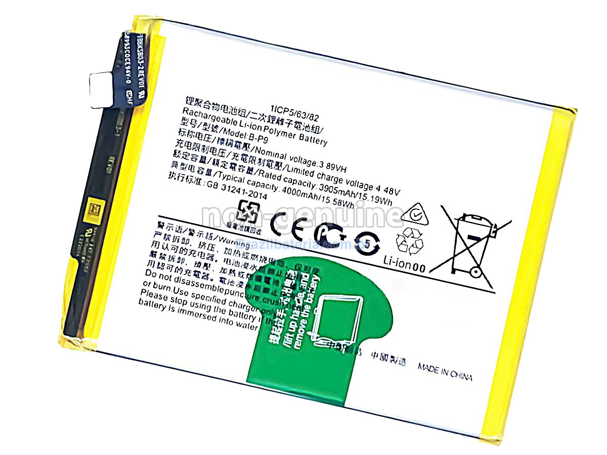 Bateria para Vivo V21 5G