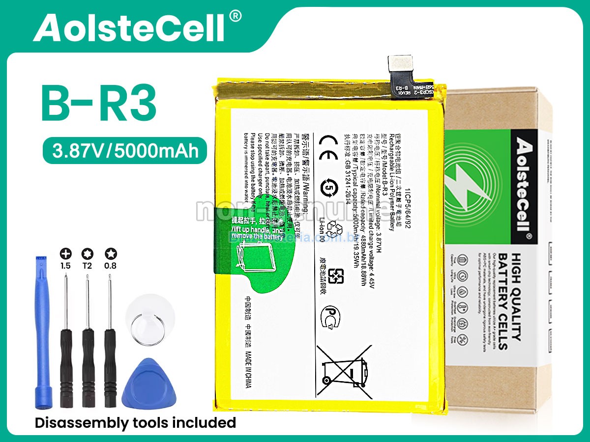 Bateria para Vivo B-R3