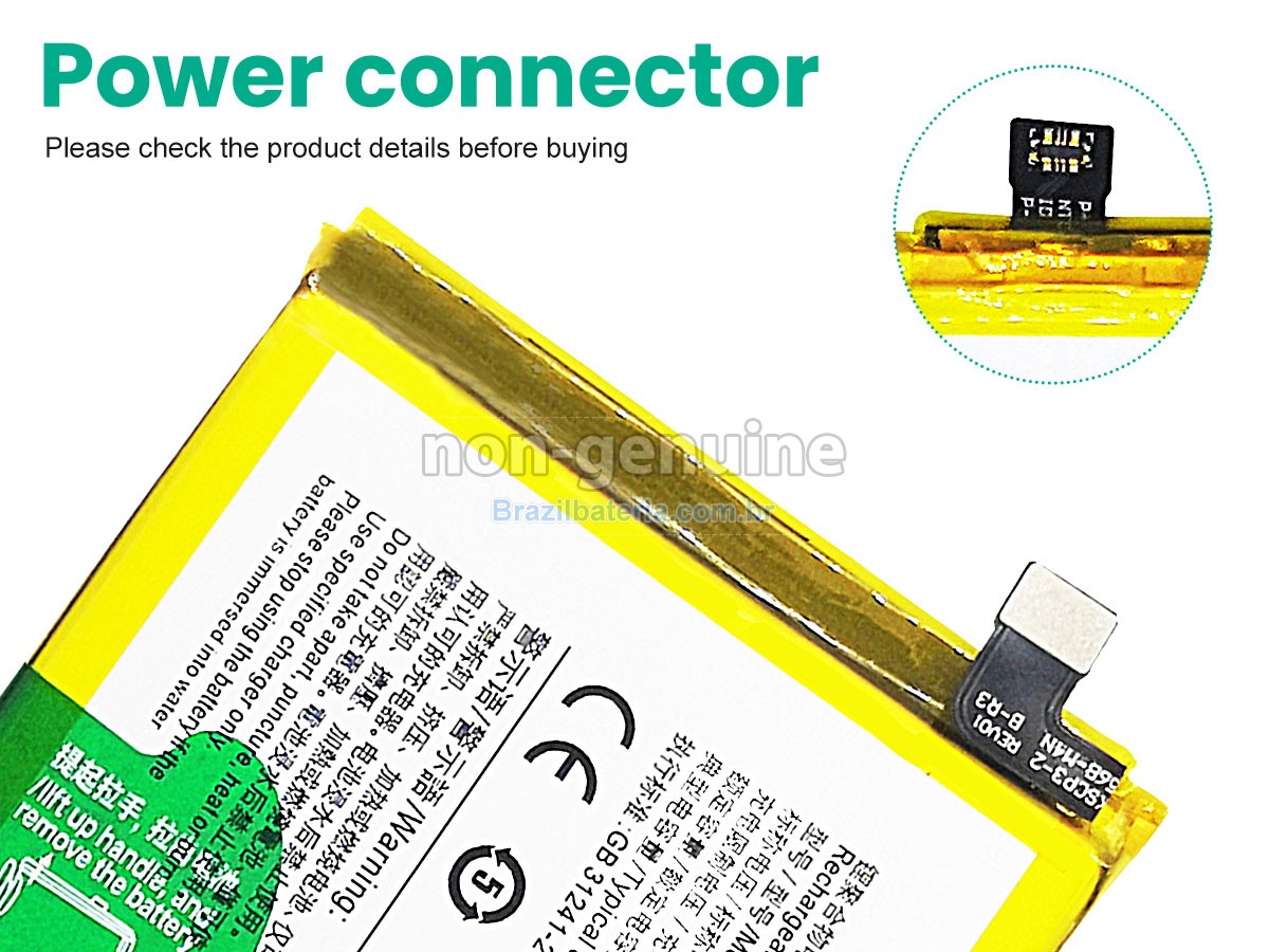 Bateria para Vivo B-R3