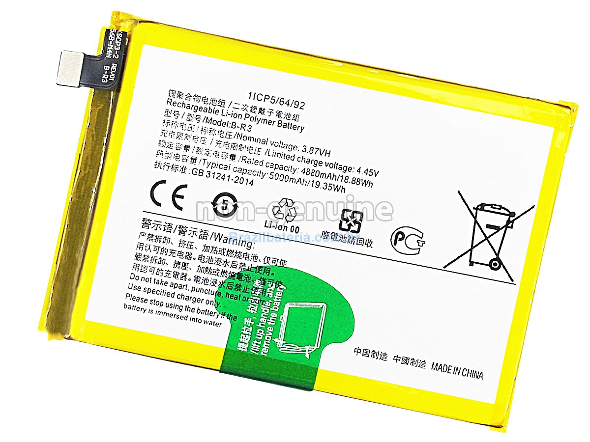 Bateria para Vivo B-R3