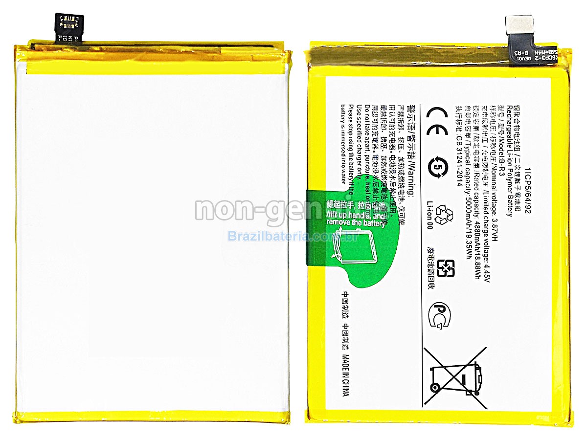 Bateria para Vivo B-R3