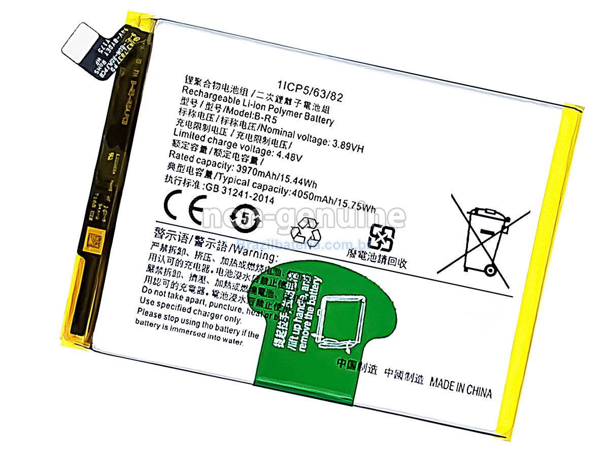 Bateria para Vivo B-R5