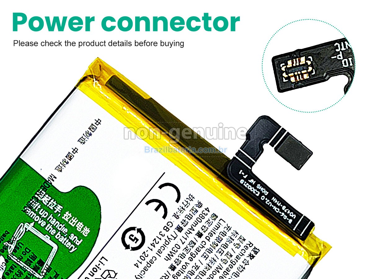 Bateria para Vivo X70 PRO